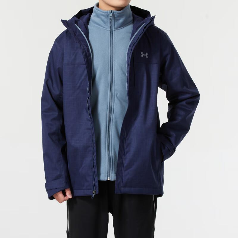 Under Armour Удобная ветровка с капюшоном на молнии три в одном для мужчин, синяя 1300663-411