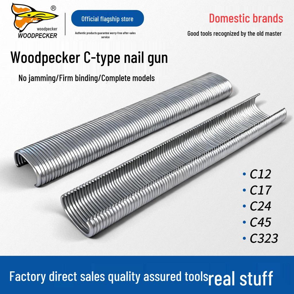 Woodpecker C-type Pneumatic Nail Gun 323 with Lithium Battery for Gabion Net Tying (Manual C50)