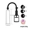 Male Penis Pump Manual Penis Enlarger Enhancement Erection SexToys For Man Vacuum Pump Big Dick Trainer Male Lasting Masturbator