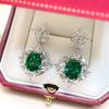 Huitan Gorgeous Women's Green Cubic Zirconia Earrings for Engagement Wedding Sparkling Dangle Earrings Elegant Lady Jewelry Gift