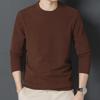 Men's Wool Sweater with Medium Collar & Long Sleeves, Brushed Inner Layer, Half-High Collar Solid Color Shirt