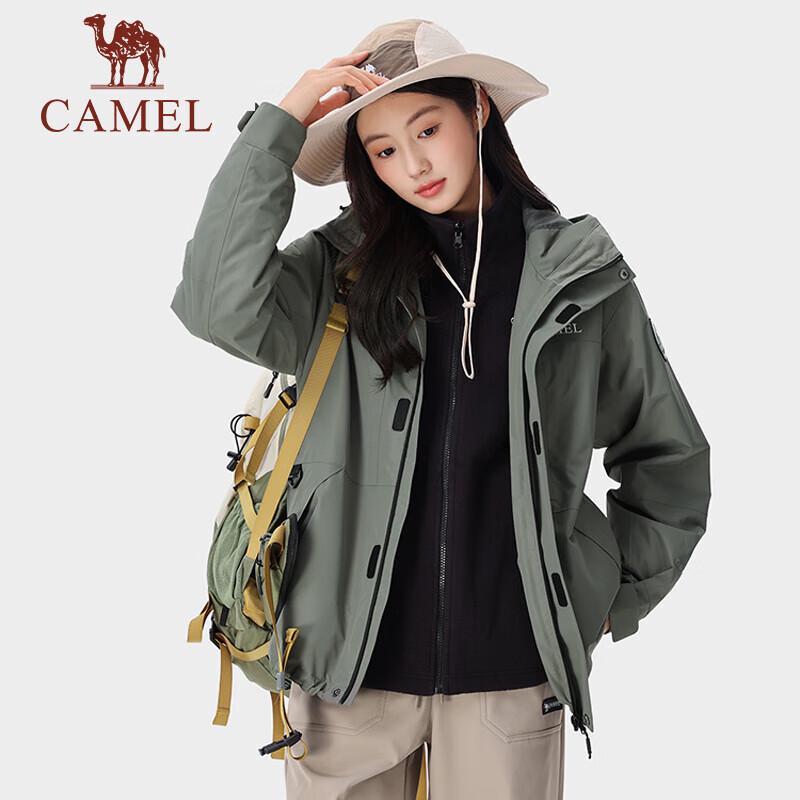 Camel Outdoor 3-in-1 Waterproof Mountain Jacket