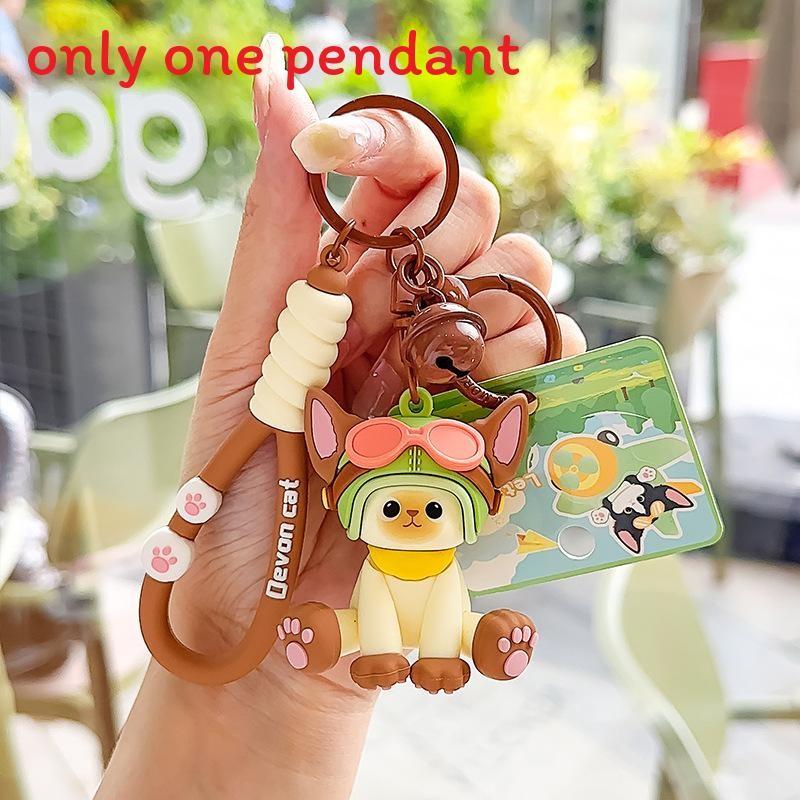 Брелок Пилот Кот Немецкий Дизайн С Колокольчиком Для Ключей От Машины И Детский Подарок