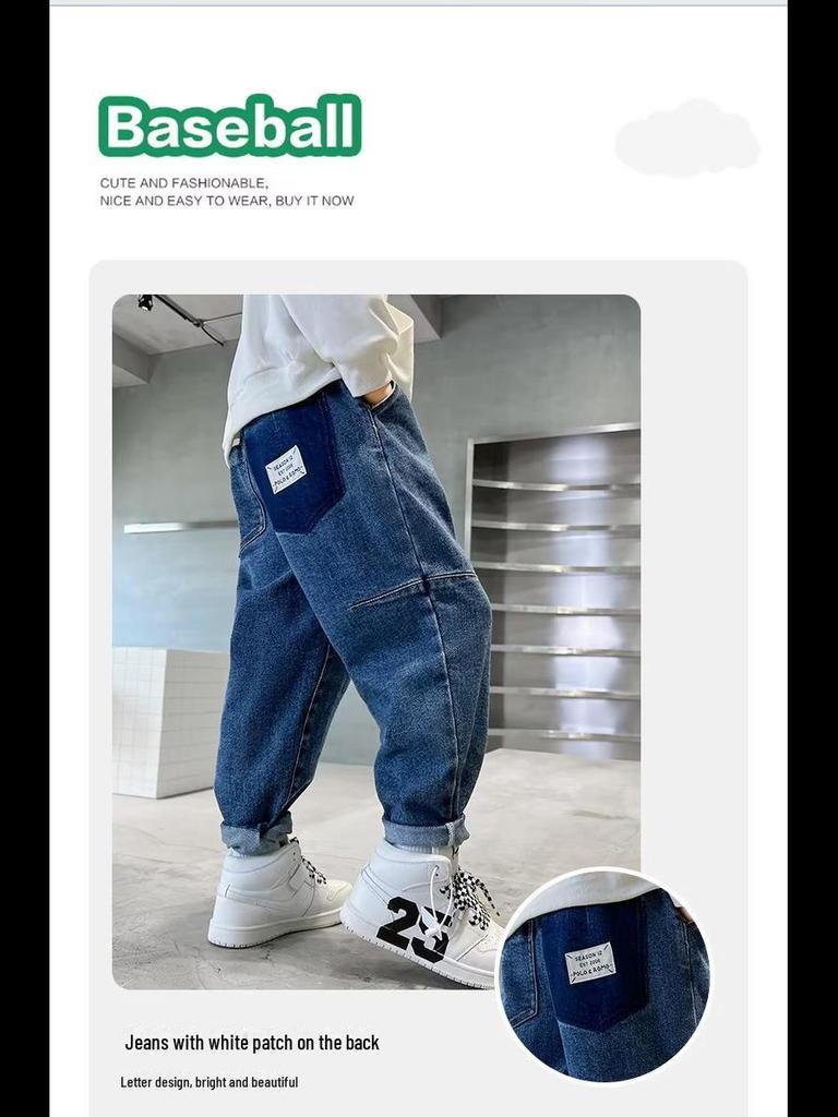 Джинсы корейского стиля для мальчиков осень 2024 года - модные брюки-карандаш для детей