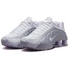 Nike Женские кроссовки Shox R4 Белый Металлик Платина Едва Виноградный HF5076-100