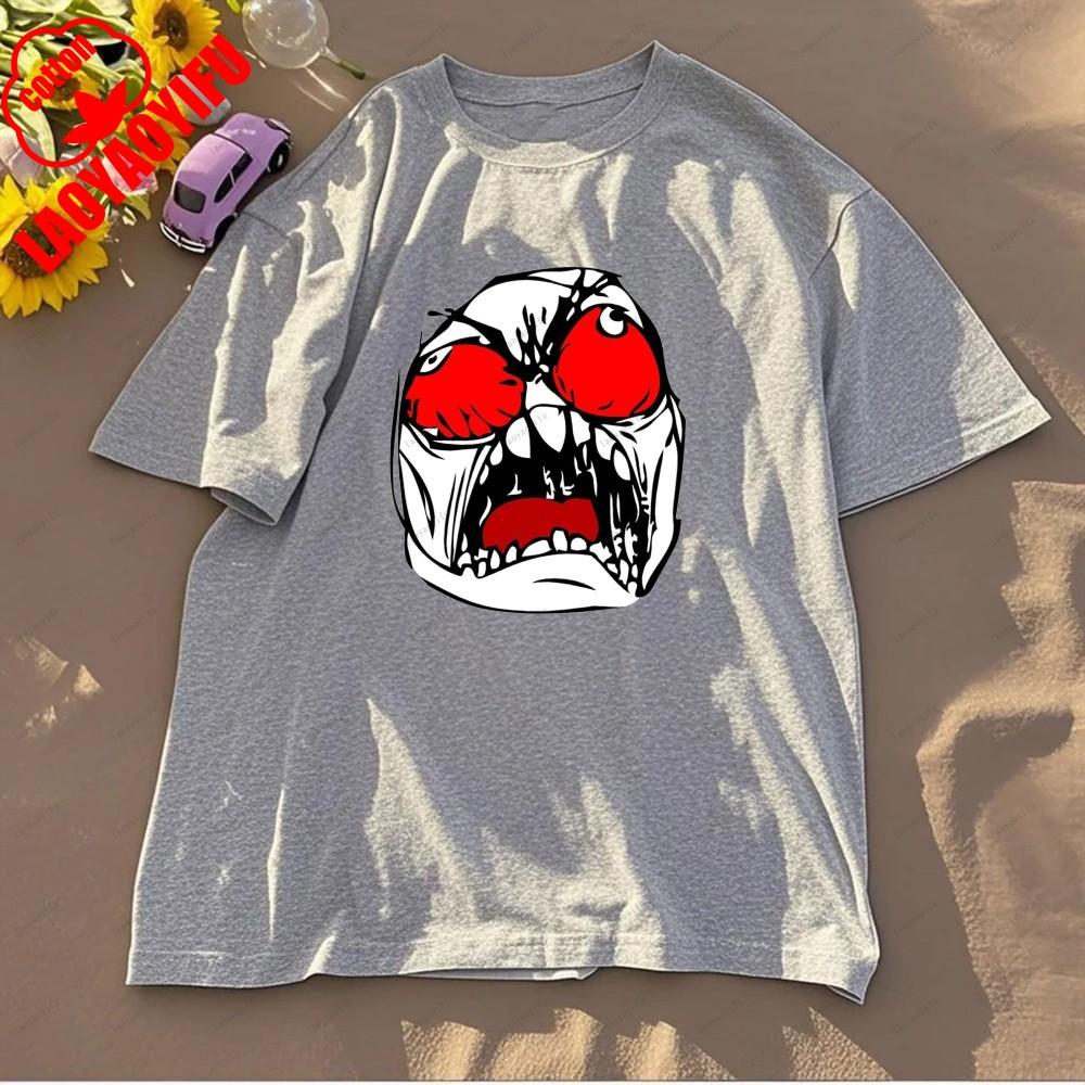 Rage Comic Trollfac Printed T Shirts Funny Anime Pure Cotton Top Tees Men Summer Short Sleeves T Shirt O Neck Fashion Tshirt