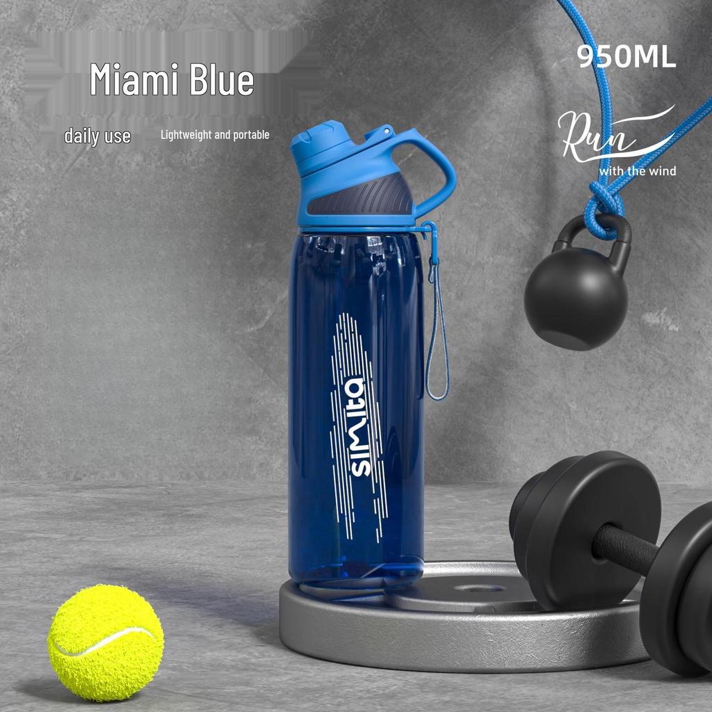 Large Capacity Tritan Sports Water Bottle - High Temperature Resistant Fitness Kettle for Men and Women