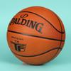SPALDING TF 77-015Y Кожаный баскетбольный мяч для зала