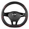 Индивидуальная всесезонная чехол на руль для Volkswagen Sagitar/Lavida/Magotan и Ford Focus/Mondeo