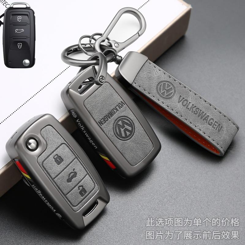 Кожаный сплав Чехол-футляр для автомобильного пульта ДУ для Volkswagen Polo Golf Passat Tiguan Beetle Caddy T5 Up Skoda Octavia Seat Le