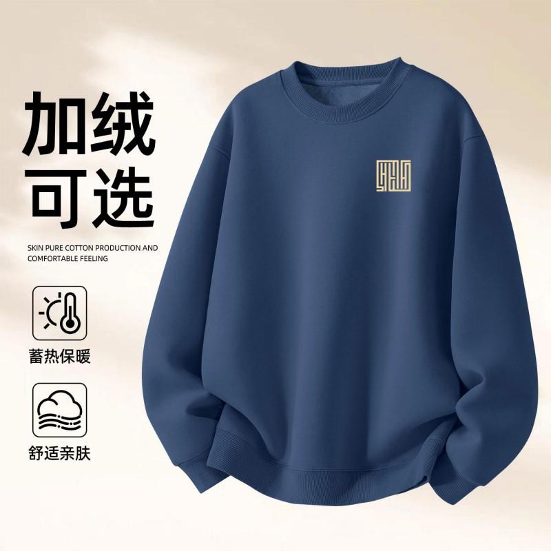 Unisex Oversized Crewneck Sweatshirt With Print Warm Fleece-Lined Cotton Blend Fall Winter Casual Top Men Women