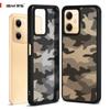 (Comes with Wrist Strap)ibmrs for Xiaomi Note12/12R Pro/POCO X5 5G Case,camouflage Lear Transparent Shell