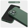 Lens protector suitable for Apple 16 Pro Max phone case, iPhone 15 anti-drop, 14 silicone solid color, 13 soft case