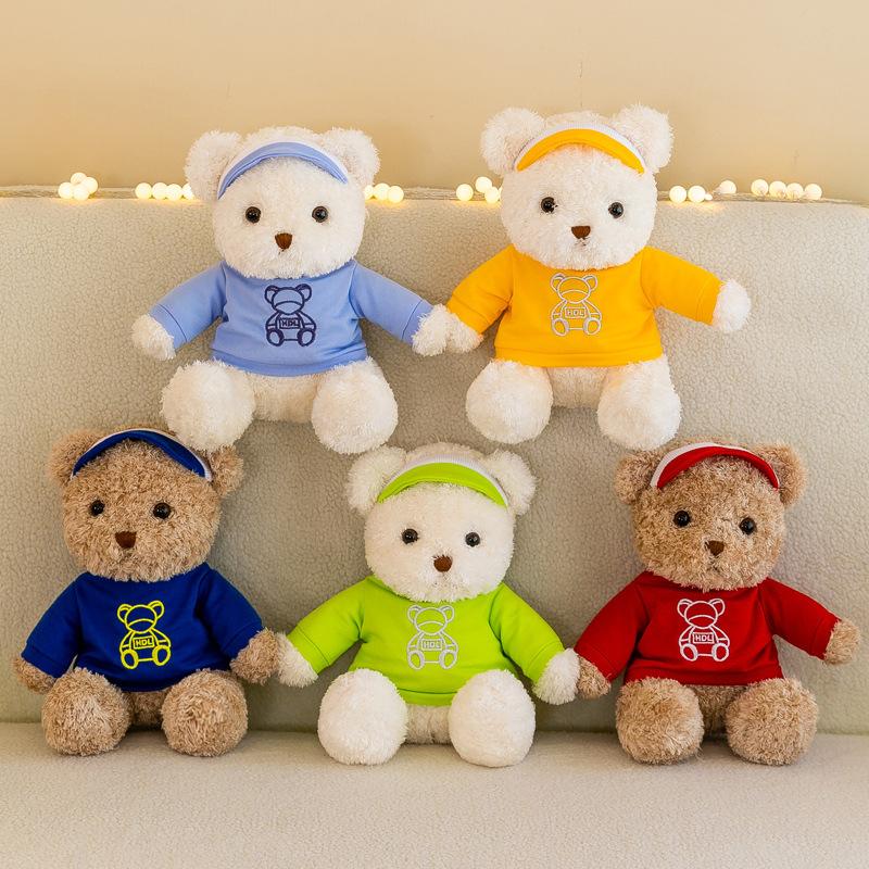 Golf Bear Sweatshirt Teddy Bear Doll 8-inch Catching Doll Children Boys and Girls Birthday Gift Hug Bear