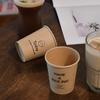 50 шт. противоожоговые принадлежности для дома и офиса кофейные чашки простые одноразовые бумажные стаканчики молочные стаканчики крафт-бумажные стаканчики 4 смешанных типа 250 мл/9 унций