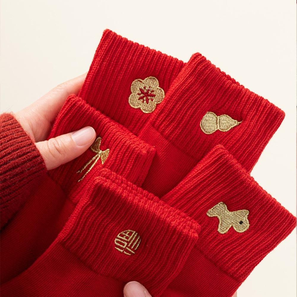 Horse Pattern New Year Socks Cartoon Year of The Horse Socks Embroidered Socks  Casual Use