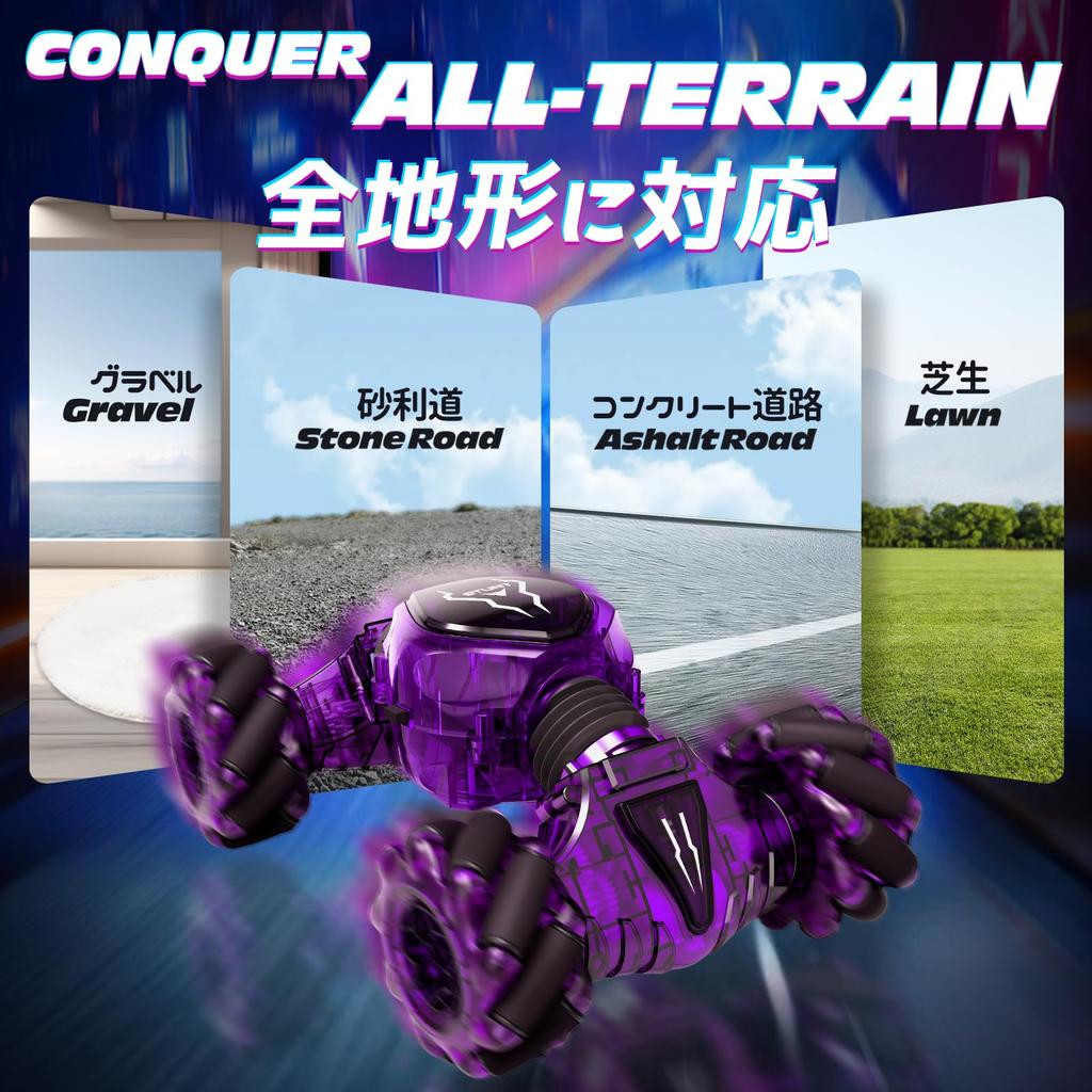 Tecnock RC Car for Gesture USB Remote Control 4WD LED Birthday Gift for Adults Kids, Control, 360° Rotation, 4WD, Double-Sided Driving, Charging, Car,