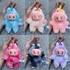 New Labubu Have A Seat Series BIG INTO ENERGY PVC Pendant Doll Model Kawaii The Monsters Blind Box Gift Macaron 3rd