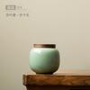 Retro ceramic tea can small household sealed tank storage tank universal tea packaging box high-end gift box set