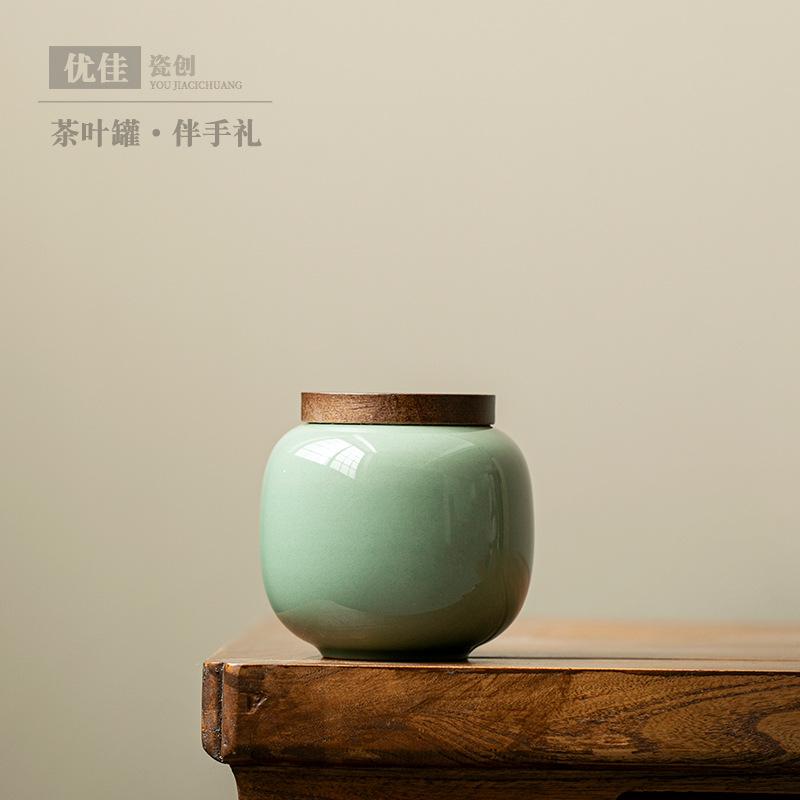 Retro ceramic tea can small household sealed tank storage tank universal tea packaging box high-end gift box set