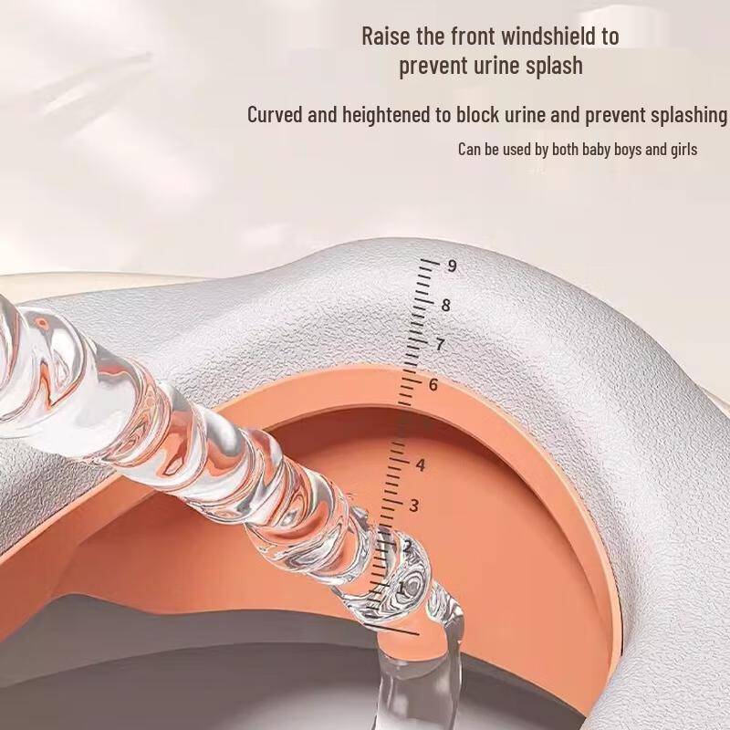 Детское сиденье-горшок JINGRUIXIANG