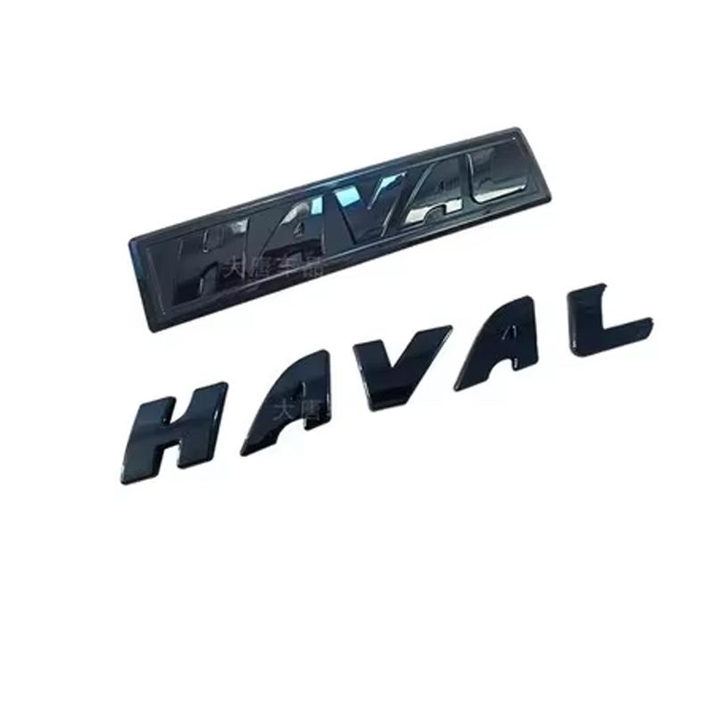 BGZ1 Car Front Network Rear Logo Emblems For 2023 Great Wall 3rd Generation Haval H6 2pcs