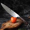 1PC,Chef's Knife Japanese Knife Sashimi Slicing Knife Chef's Multi-purpose Knife Cooking Knife Damascus Laser Pattern Kitchen Knife