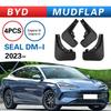 2023-2024 BYD Seal DM-i Аксессуар: Брызговик