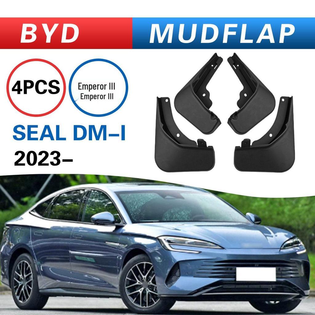 2023-2024 BYD Seal DM-i Аксессуар: Брызговик