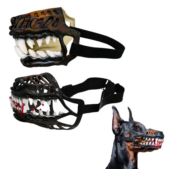Dog Muzzle for Halloween Scary Dinosaur with Teeth, Adjustable Latex Breathable Pet Themed Haunted House Prop Mask, Anti-Bite Costume Cosplay Parties