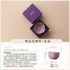 Purple teacup Ceramic tea set Master cup Gift large tea cup Drinking tea cup Thank you Companion gift Personal cup