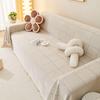 Chenille One-Piece Plaid Sofa Towel Modern Simple Non-Slip Sofa Cushion One-Piece All-Inclusive Cover Cloth Blanket Cover