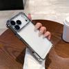Противоударный чехол для iPhone17 для Apple 16promax Новый 16 Защитная пленка для объектива 15pro Прозрачный