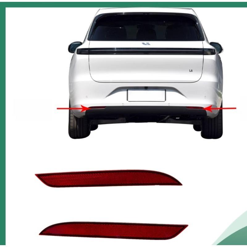 Rear Bumper Light Reflector Fog Lamp Cover for Li Auto L6