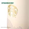 Starbucks Elegant Rhythm Thermos Cup