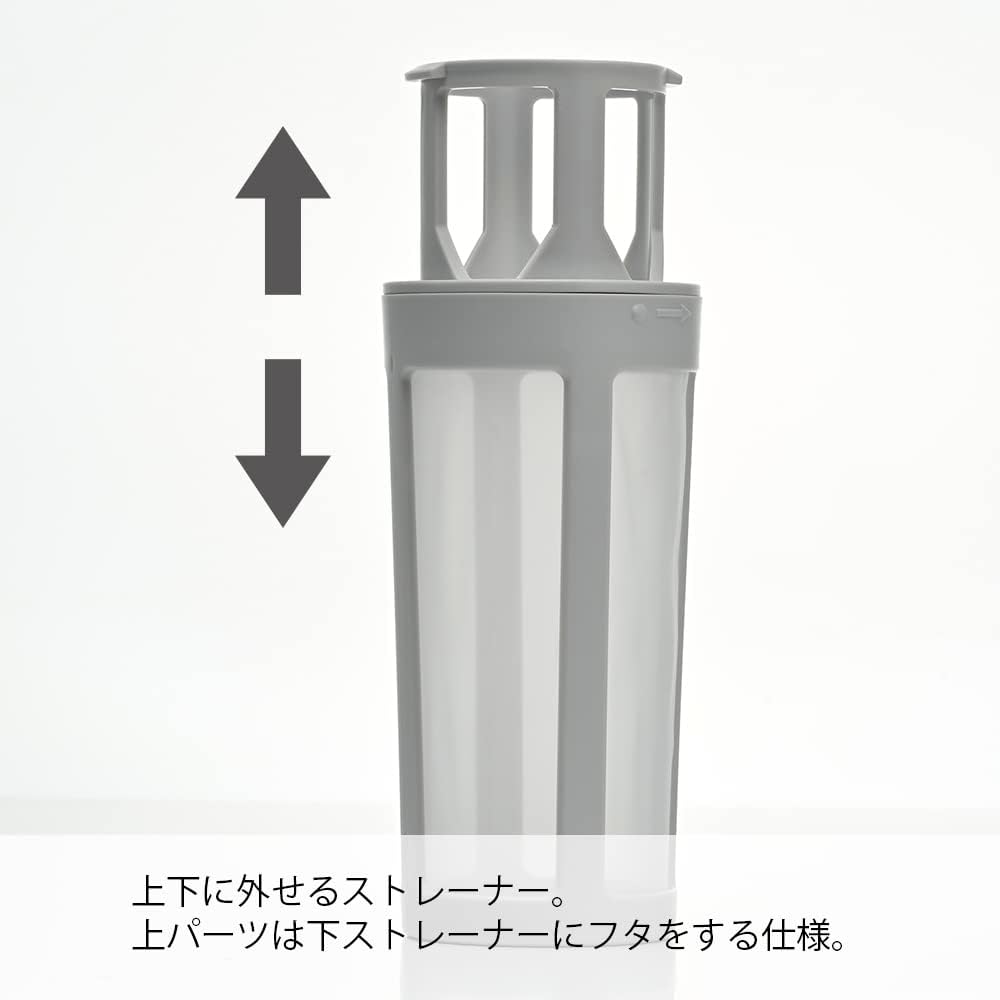HARIO Filter-In Coffee Bottle 650ml Black Cold Brew Coffee Maker Japanese Design