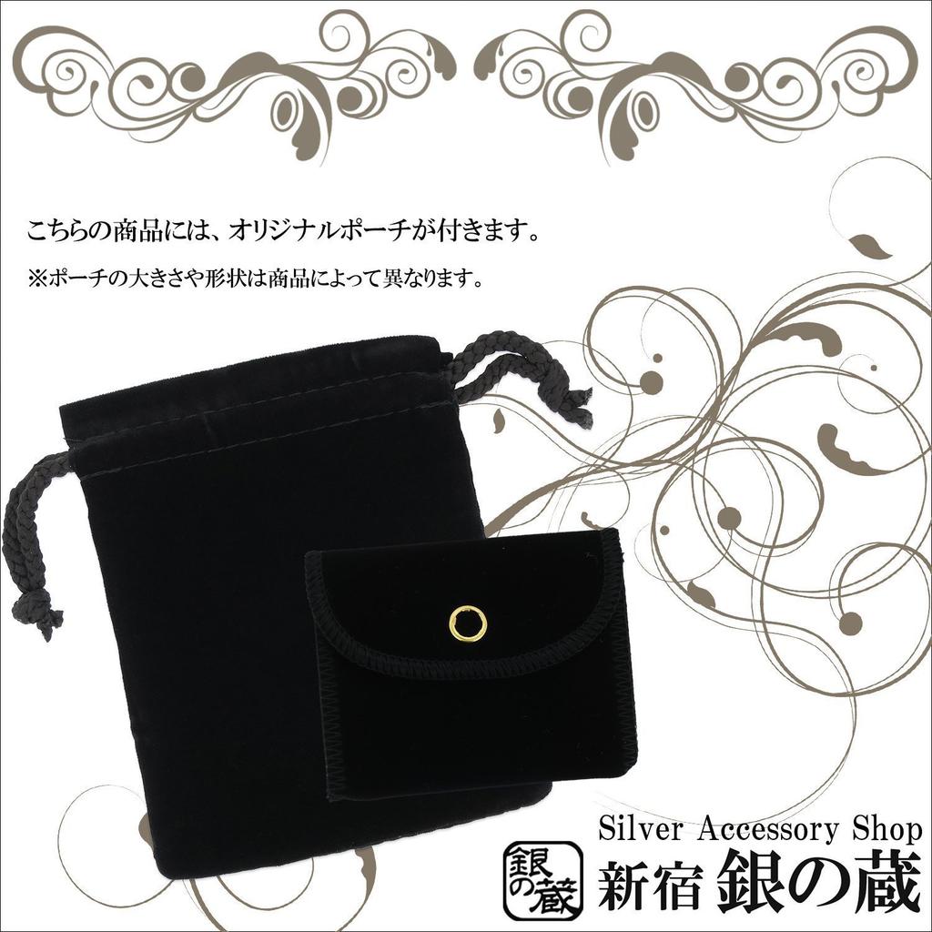 [Shinjuku Gin no Kura] Figaro Chain Gold-Colored Silver 925 Men's Anklet, Simple Design