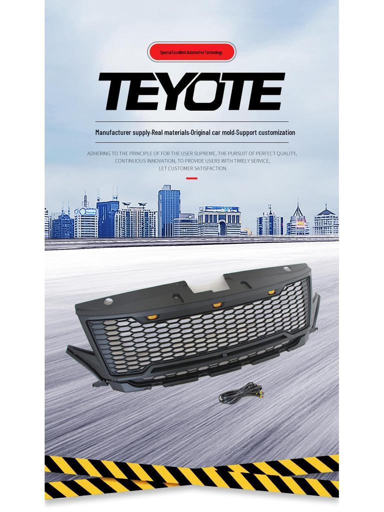 Ford Edge 2012-2015 Front Grille Modification Accessories