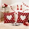 Vikama 2-Piece Valentine'S Day Pillowcase Set, Valentine'S Day & Wedding Anniversary Sofa Decorative Pillowcases
