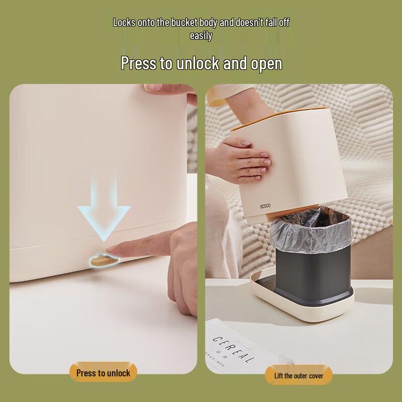 ecoco Multi-purpose Desktop Tissue Box with Mini Trash Can