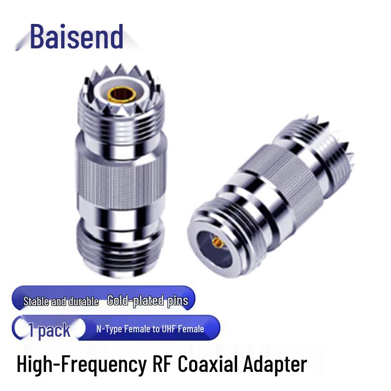 BOSENDE 50 Ом ВЧ коаксиальные адаптеры