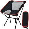 Mellbo Outdoor Folding Camping Storage Bag Breathable Mesh Load Capacity Easy Chair, Chair, Chair, Steel, Included, Material, 150kg, Assembly,