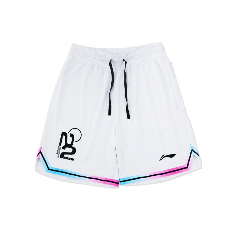Li Ning Competition Loose Training Basketball Vest Shorts Set Men Sportswear White AATS009-2