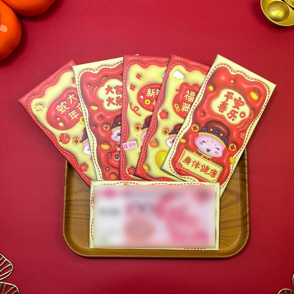 6 шт. Мультяшная змея Китайский красный конверт Традиционный карман для благословений Новогодние принадлежности Красный пакет
