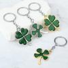 Classic Four Leaf Clover Keychain Stainless Steel Foliage Shape Keychain Lucky Bag Pendant Accessories Couple Car Key Ring Gift
