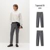 Semir Men's Tapered Casual Pants