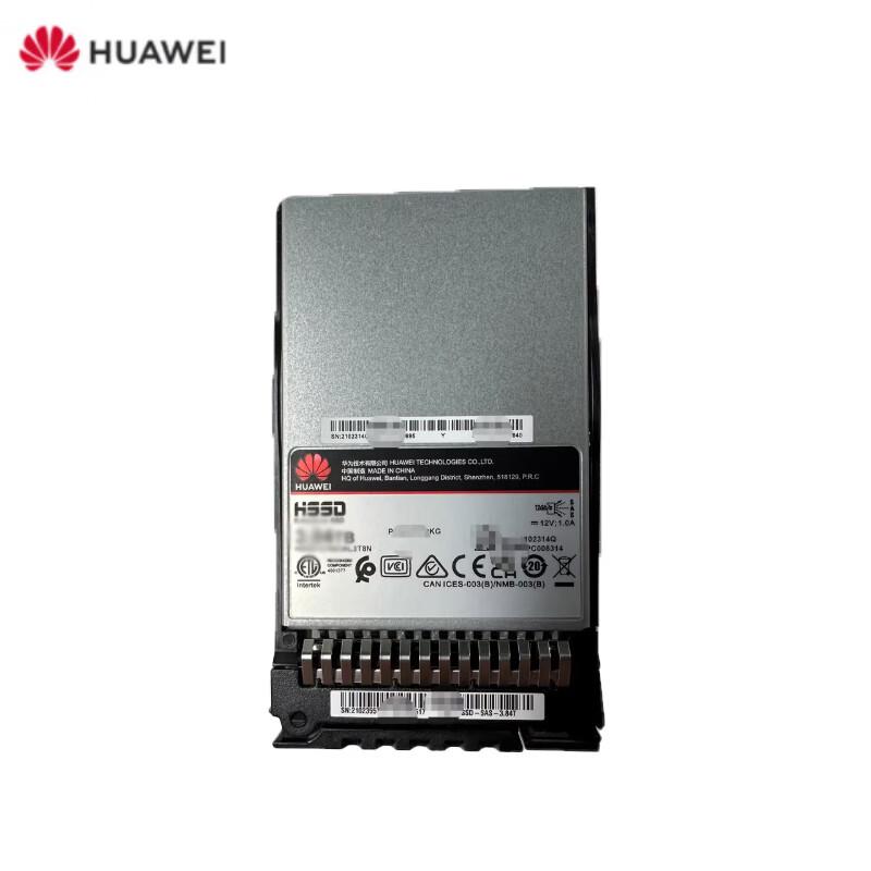 Huawei Enterprise Server 16TB SATA HDD