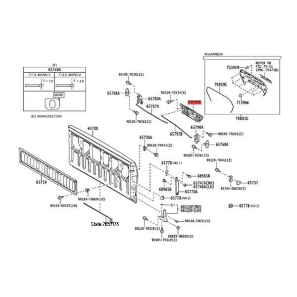 Ручка задней двери (панель багажника) 69090-0K080 для Toyota Hilux 2015-2022.