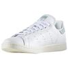 Adidas Stan Smith Pharrell Tactile Green BZ0470