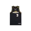Баскетбольная форма Li Ning CBA Collection Мужская Черная AAYR639-2